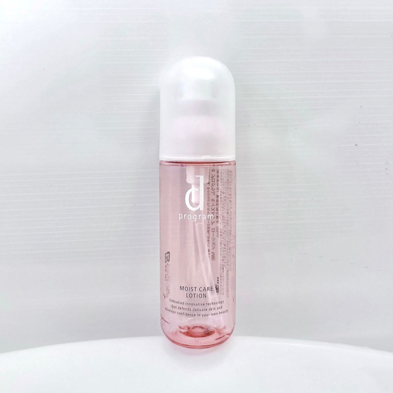 モイストケア ローション MB/d プログラム/化粧水を使ったクチコミ(3枚目)