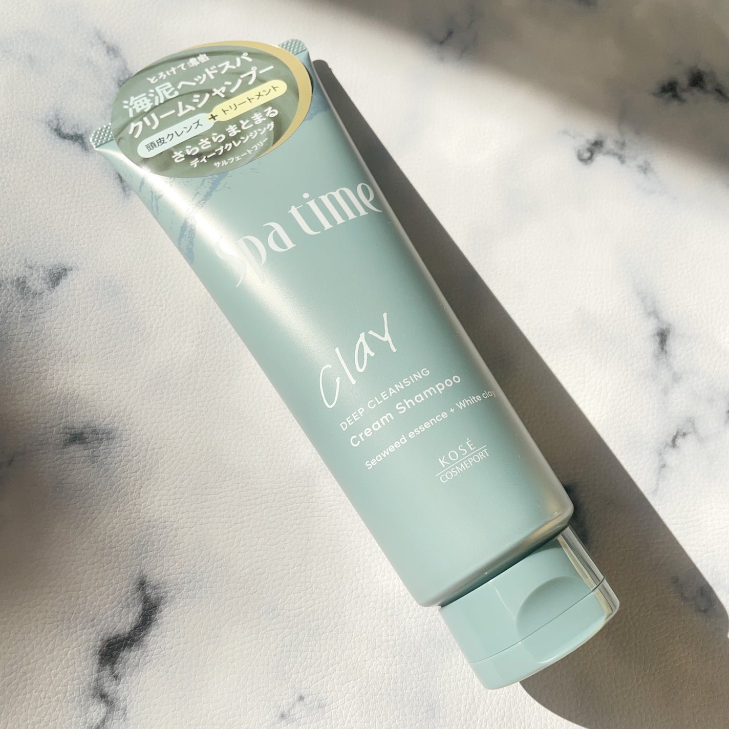 スパタイム クリームシャンプー (ディープクレンジング)/Spa time/市販シャンプーを使ったクチコミ(4枚目)