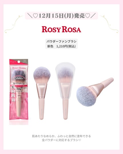 mð on LIPS ãâïž12ææ°äœã³ã¹ã¡âïžïŒããã°ãã¯ïŒmðã§ãïŒä»æ¥ã¯12æ..ãïŒ4æç®ïŒ