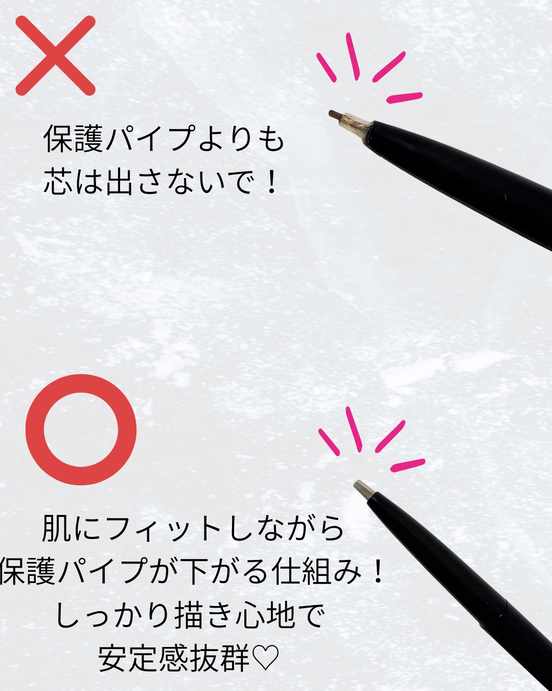 ケイト アイブロウペンシルスーパースリム0.8/KATE/アイブロウペンシルを使ったクチコミ（3枚目）