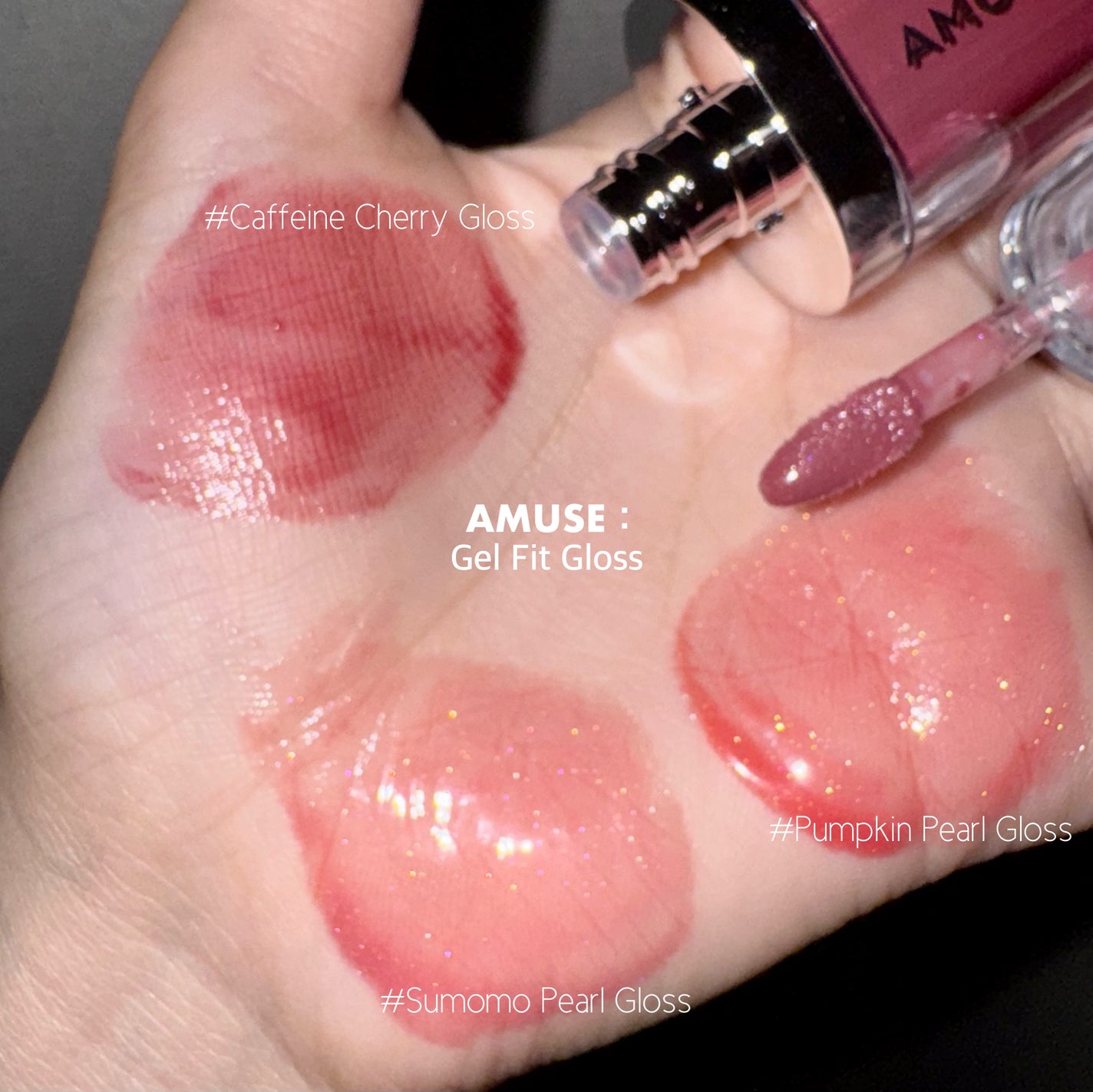 ジェルフィットグロス/AMUSE/リップグロスを使ったクチコミ(5枚目)