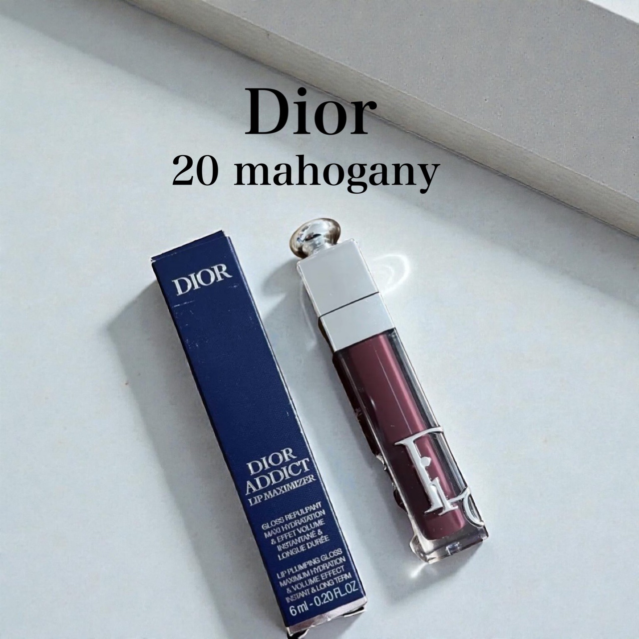 ディオール アディクト リップ マキシマイザー 020マホガニー/Dior/リップグロスを使ったクチコミ（1枚目）