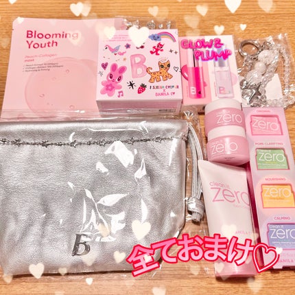 クリーンイットゼロ クレンジングバーム オリジナル/BANILA CO/クレンジングバームを使ったクチコミ(3枚目)