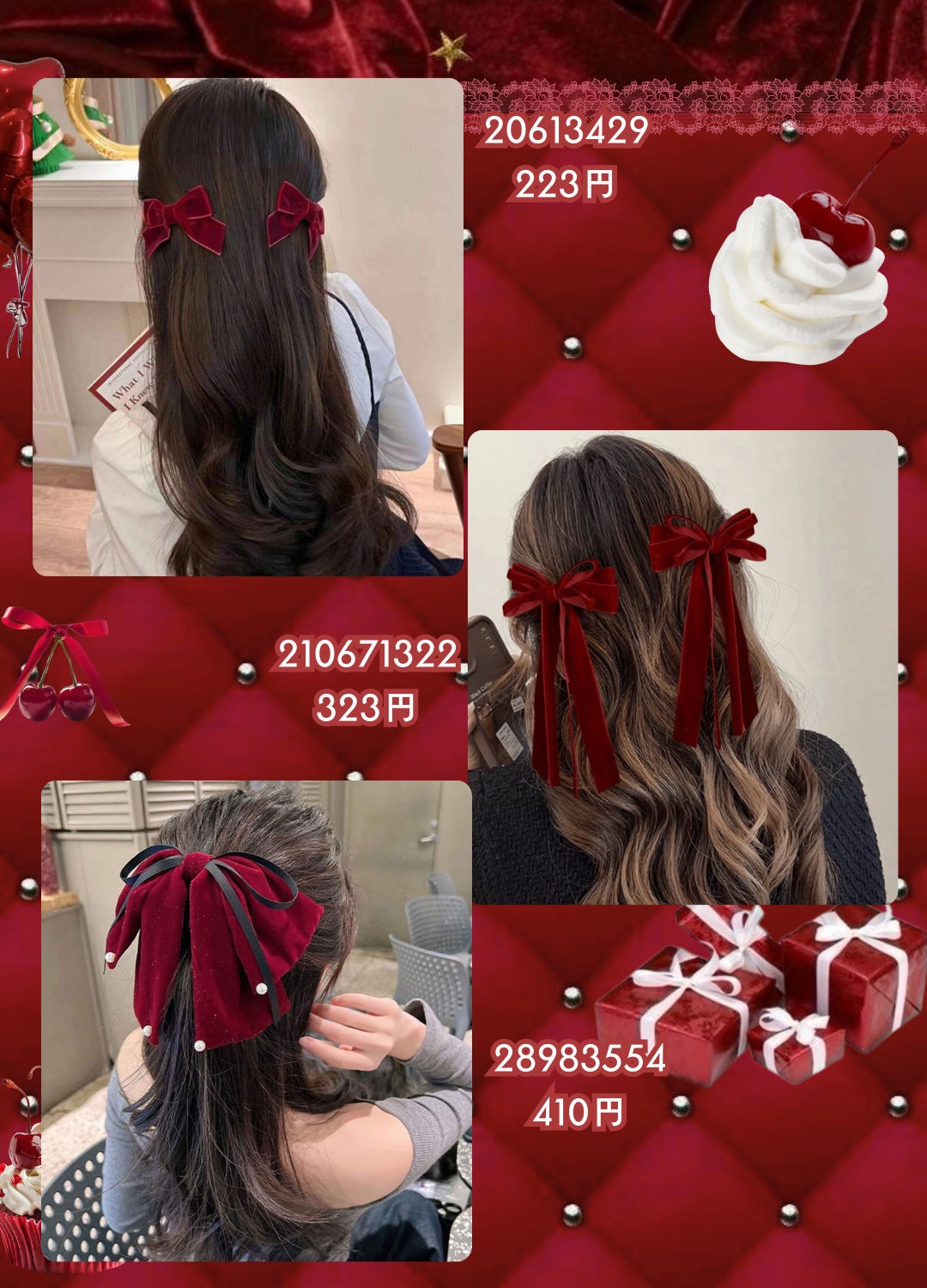 薬用美白ミスト化粧水/なめらか本舗/ミスト状化粧水を使ったクチコミ(4枚目)