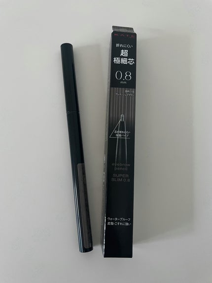 ケイト アイブロウペンシルスーパースリム0.8/KATE/アイブロウペンシルを使ったクチコミ(1枚目)