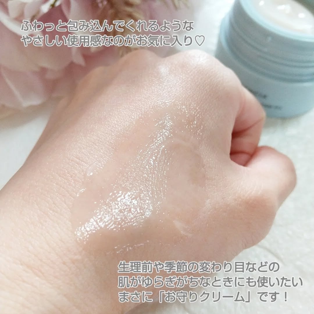 ディセンシア つつむ フェイスクリーム R1/DECENCIA/フェイスクリームを使ったクチコミ(4枚目)