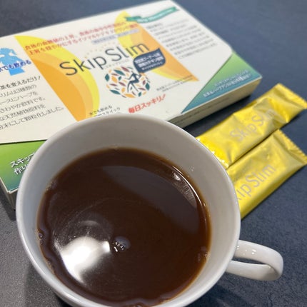 skipslim(スキップスリム)/skipslim/ボディサプリメントを使ったクチコミ(1枚目)