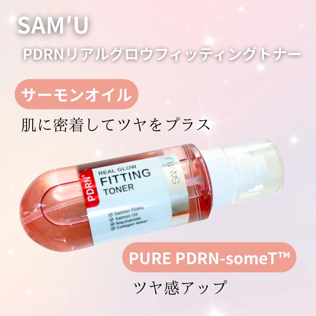 PDRNリアルグロウフィッティングトナー/SAM'U/ミスト状化粧水を使ったクチコミ(2枚目)