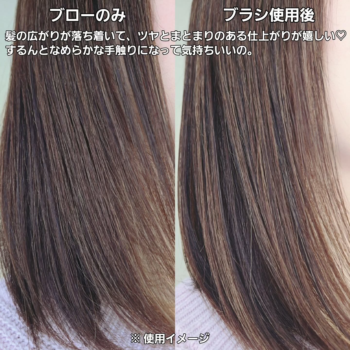 スカルプD ネクストプラス　スタイルエレブラシ/アンファー(スカルプD)/ヘッドマッサージャーを使ったクチコミ（3枚目）