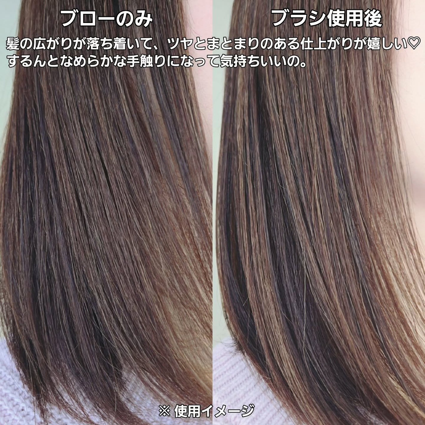 スカルプD ネクストプラス スタイルエレブラシ/アンファー(スカルプD)/ヘッドマッサージャーを使ったクチコミ(3枚目)