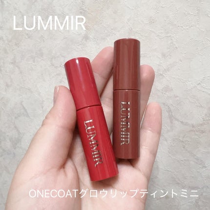 ONECOATグロウティント/ルミル/リップティントを使ったクチコミ(1枚目)