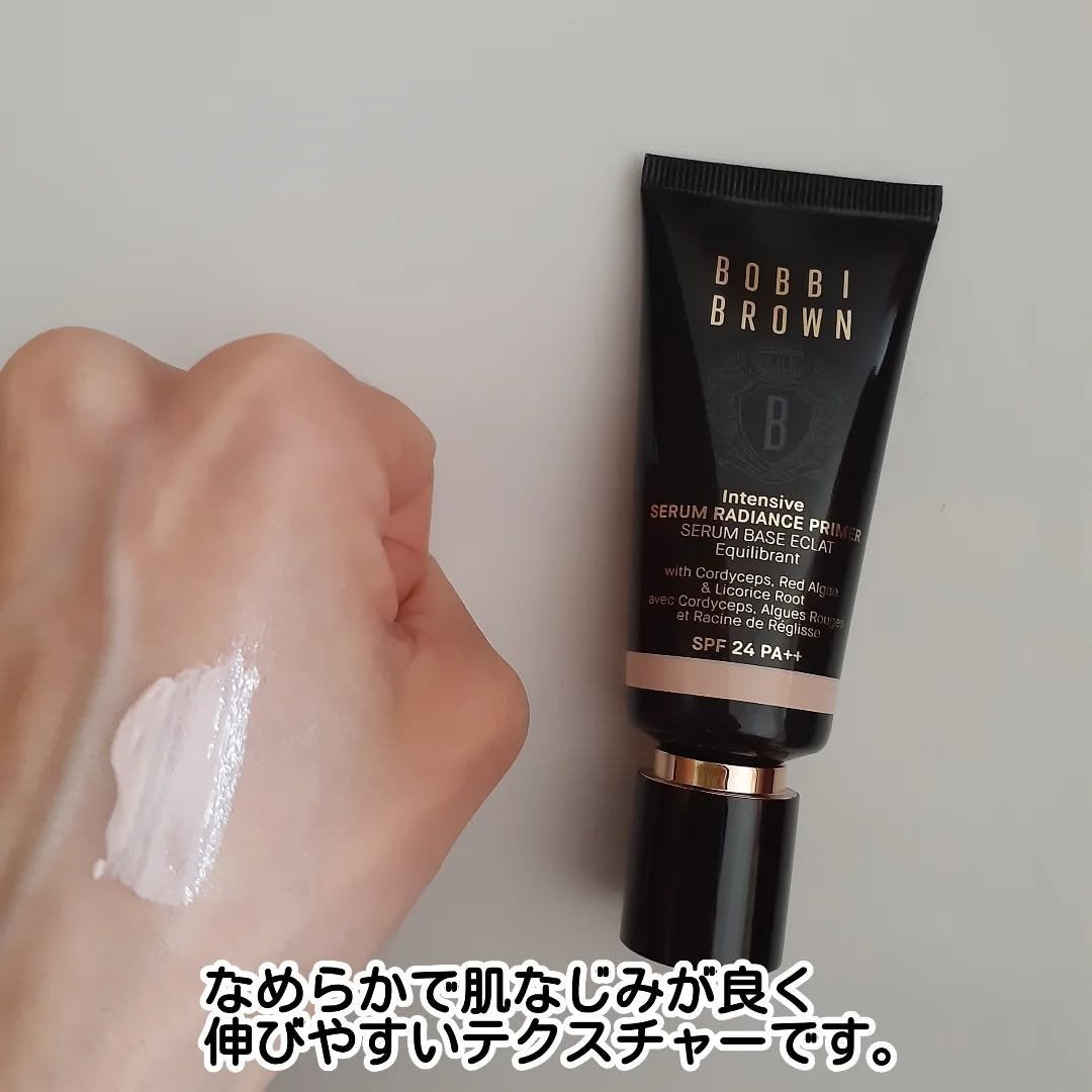 インテンシブ セラム ラディアンス プライマー/BOBBI BROWN/化粧下地を使ったクチコミ(3枚目)