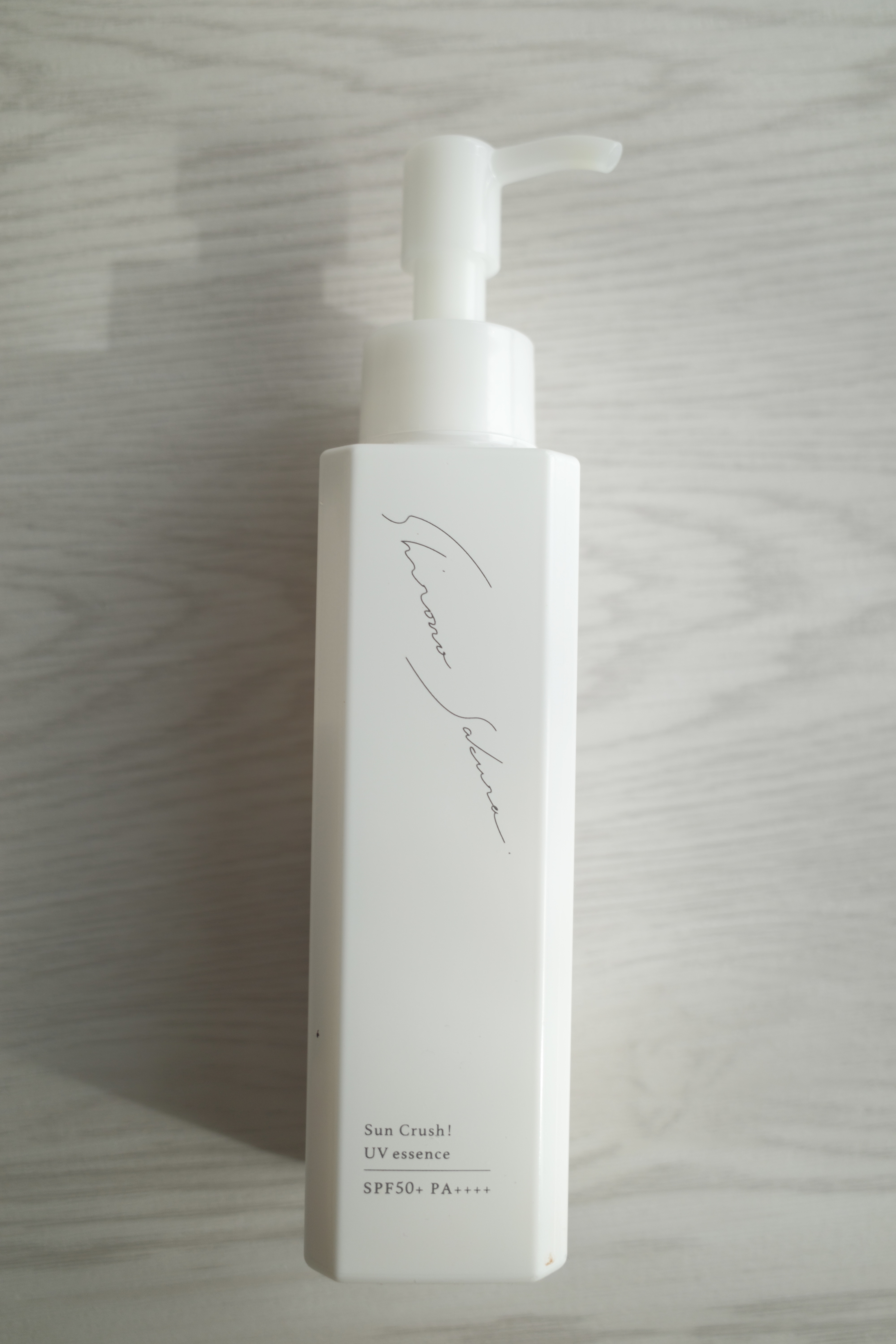 Sun Crush！UV essence 〜向日葵〜/Shiro no Sakura./日焼け止めクリームを使ったクチコミ（1枚目）