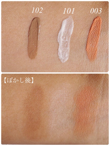 アディクション ザ リキッドブラッシュ フォギー ミニ トリオ/ADDICTION/メイクアップキットを使ったクチコミ(2枚目)