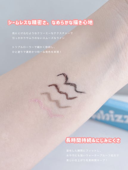 Glow Up Tint/WHIZZY/リップティントを使ったクチコミ(6枚目)