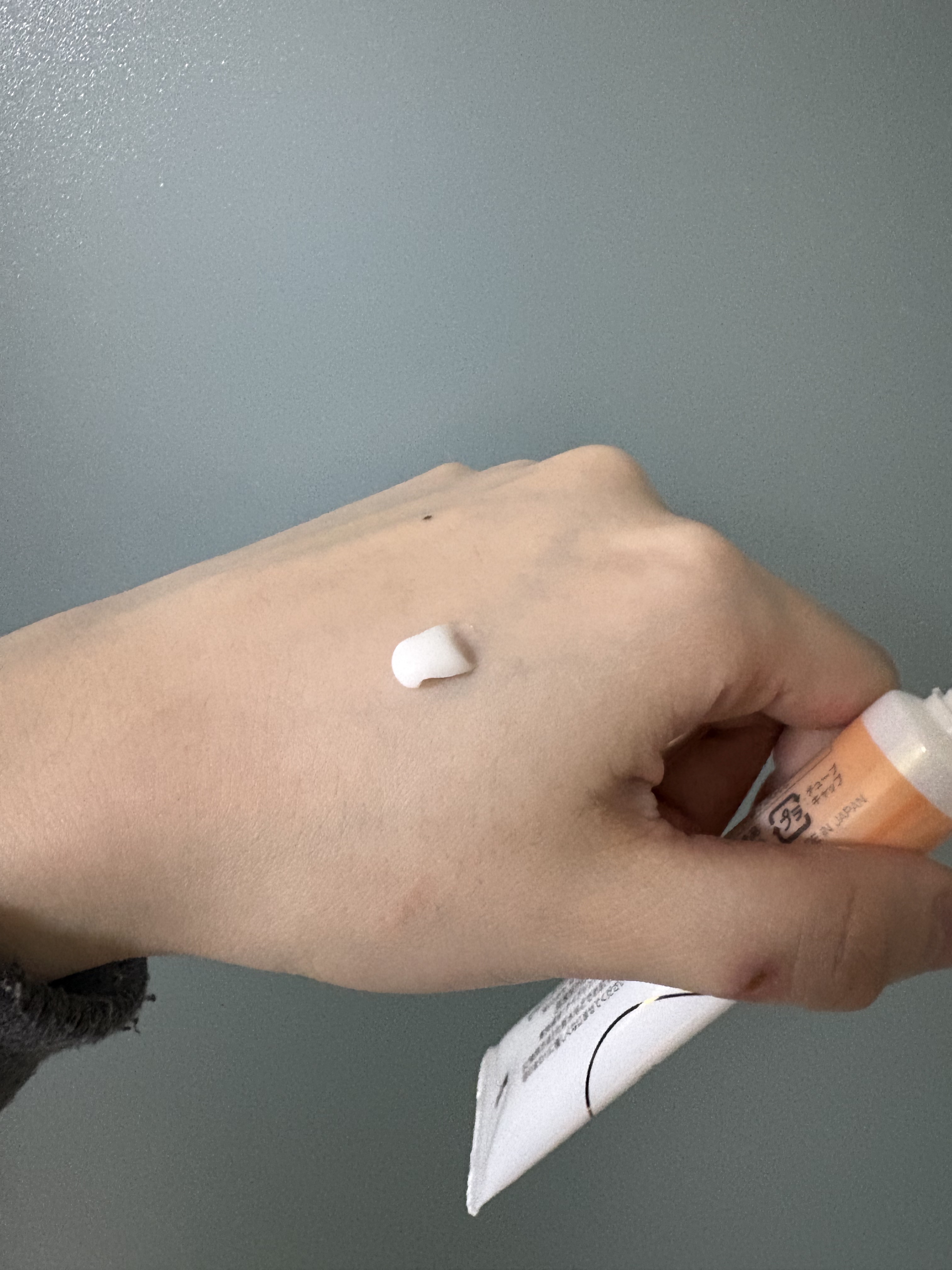 リンクルホワイトアイクリーム/CEZANNE/アイケア・アイクリームを使ったクチコミ（3枚目）