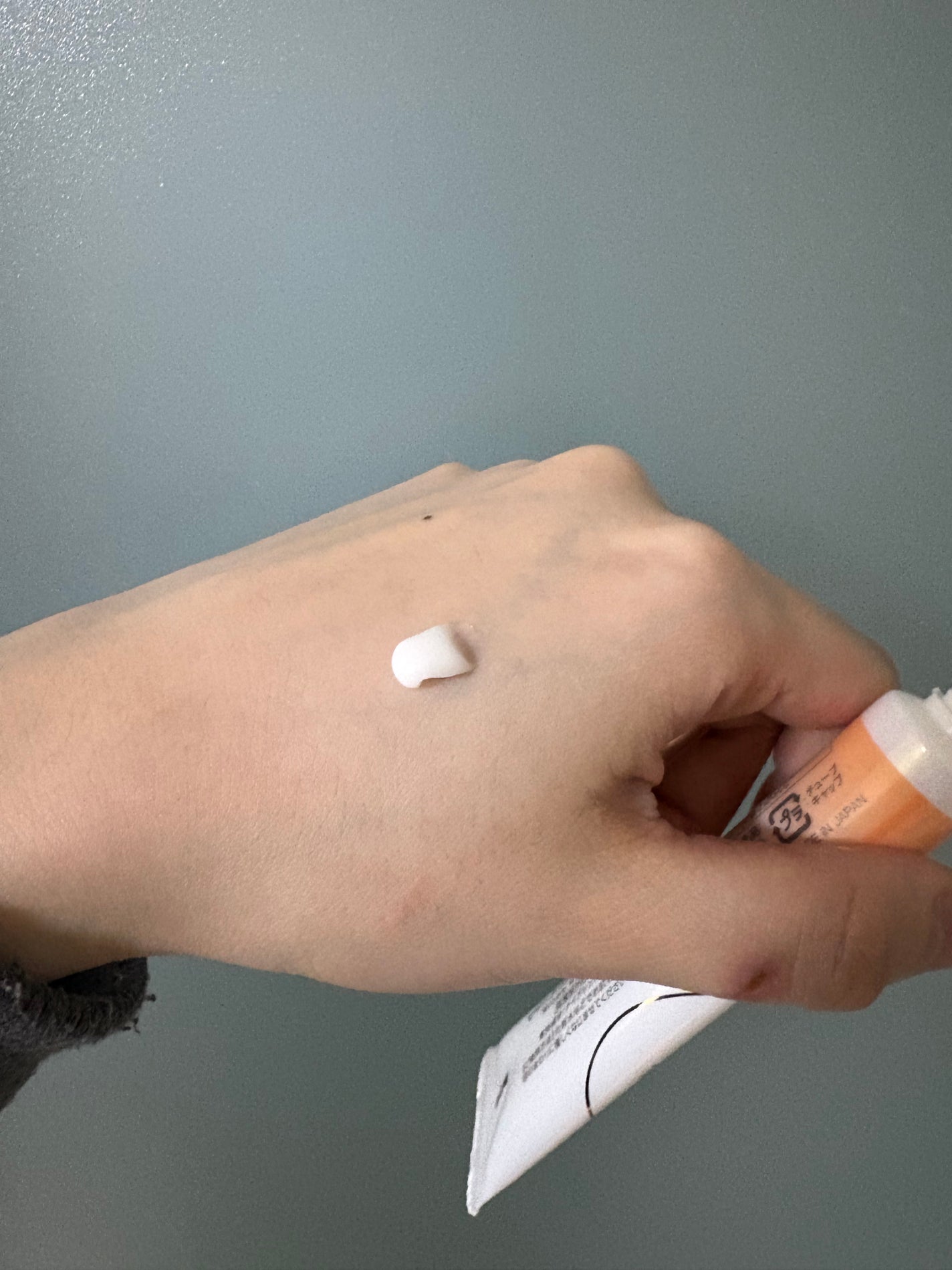 リンクルホワイトアイクリーム/CEZANNE/アイケア・アイクリームを使ったクチコミ(3枚目)