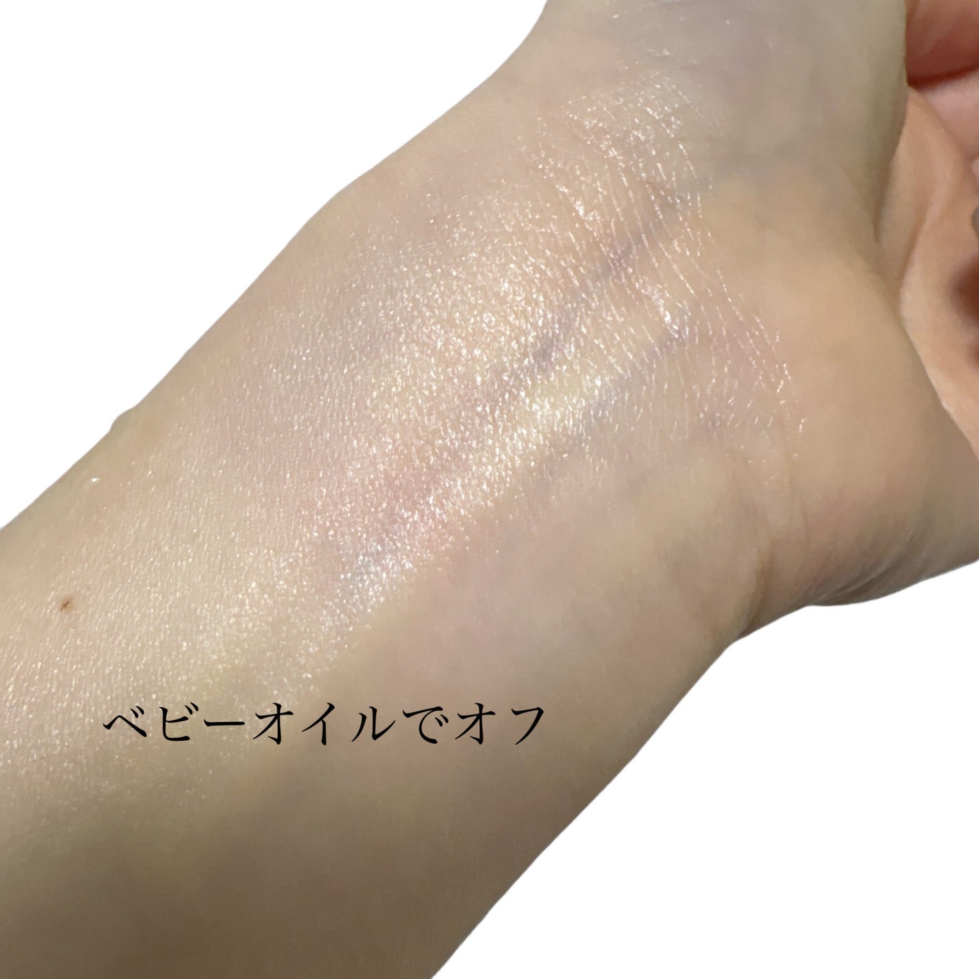 ルージュ ココ フラッシュ/CHANEL/口紅を使ったクチコミ(4枚目)