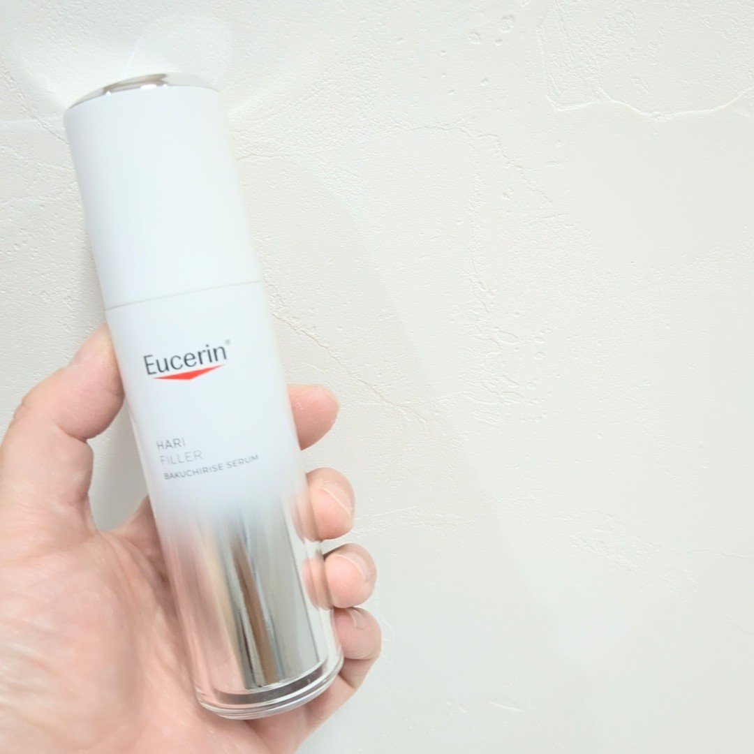 ユーセリン ハリフィラー バクチライズセラム<美容液>/Eucerin/美容液を使ったクチコミ（1枚目）
