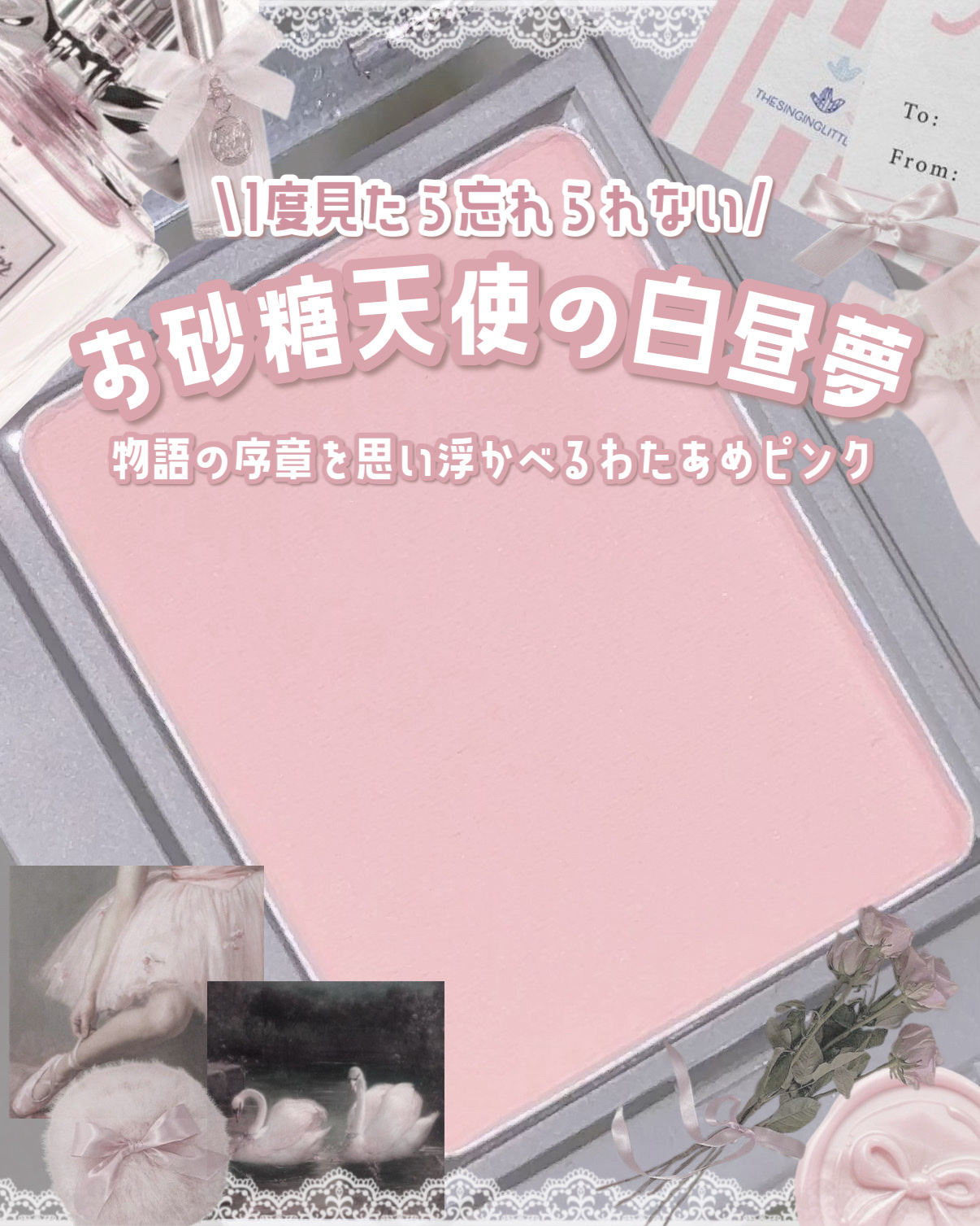 マイフェイブピースアイシャドウ/HOLIKA HOLIKA/単色アイシャドウを使ったクチコミ（1枚目）