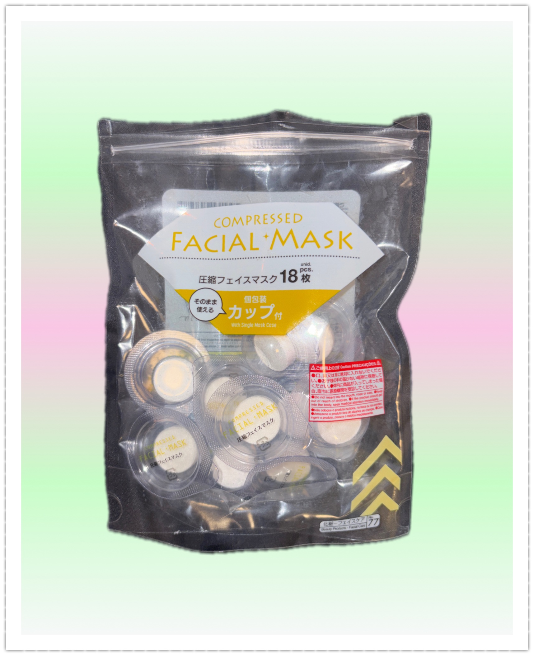 圧縮フェイスマスク 個包装カップ付き/DAISO/シートマスク・パックを使ったクチコミ（1枚目）