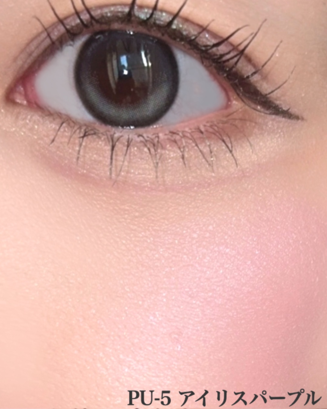 レイヤード フルリ チーク/Visée/パウダーチークを使ったクチコミ（3枚目）