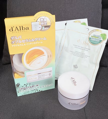 ビタトーニングカプセルクリーム/ダルバ/フェイスクリームを使ったクチコミ(1枚目)