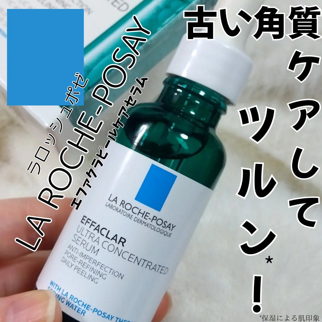 ãšãã¡ã¯ã© ããŒã«ã±ã¢ ã»ã©ã /ã© ããã·ã¥ ããŒ/çŸå®¹æ¶²ã䜿ã£ãã¯ãã³ãïŒ1æç®ïŒ