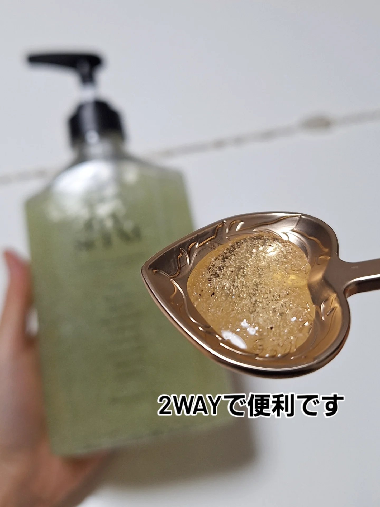 スクラブボディウォッシュ ナイトブルーミング ジャスミン/LUV SCENT/ボディソープを使ったクチコミ（3枚目）