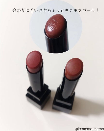 ケイト リップモンスター/KATE/口紅を使ったクチコミ(3枚目)