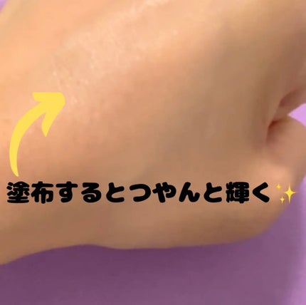 パールグロウハイライト/CEZANNE/パウダーハイライトを使ったクチコミ(2枚目)