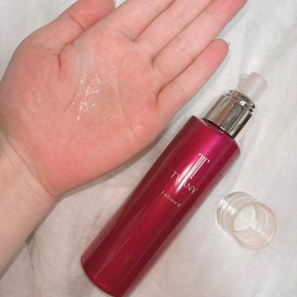 トワニー エマルジョンN II/TWANY/乳液を使ったクチコミ(2枚目)