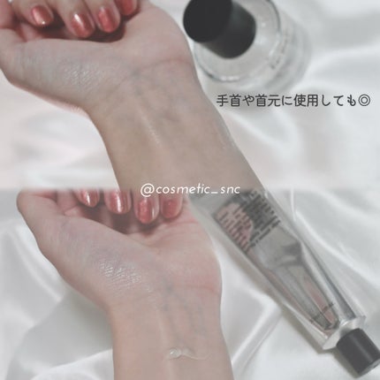 ソリッドパフューム ムスク 103/Addct/練り香水を使ったクチコミ(3枚目)