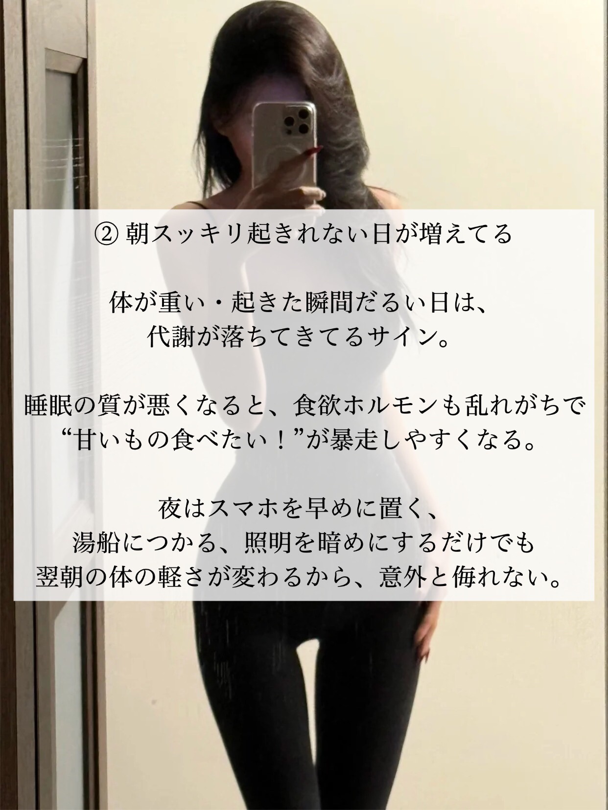 アネトス バランシング トリートメントクリーム/Anetos/フェイスクリームを使ったクチコミ（3枚目）