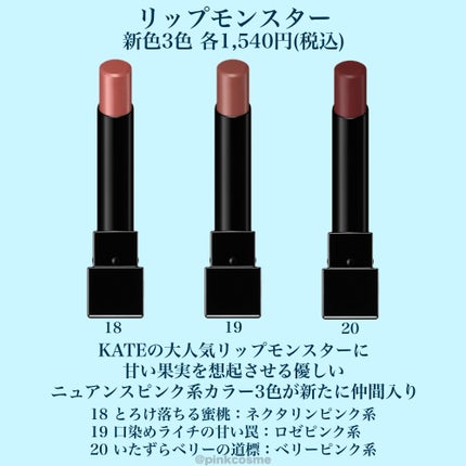 ケイト デザイニングアイブロウ3D/KATE/パウダーアイブロウを使ったクチコミ(2枚目)