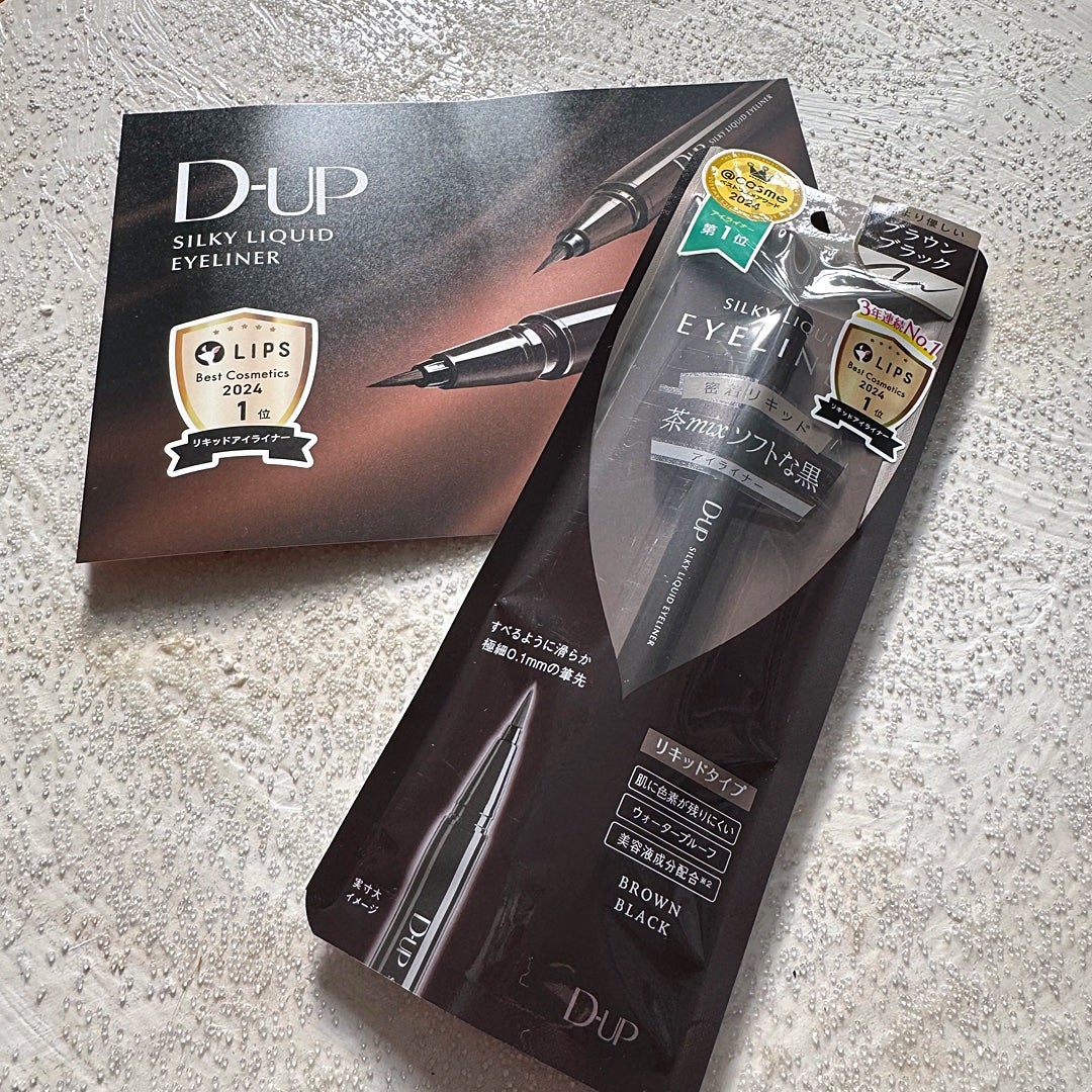 シルキーリキッドアイライナーWP/D-UP/リキッドアイライナーを使ったクチコミ(3枚目)