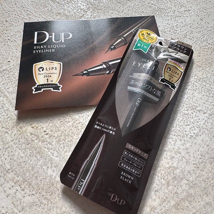 シルキーリキッドアイライナーWP/D-UP/リキッドアイライナーを使ったクチコミ(3枚目)