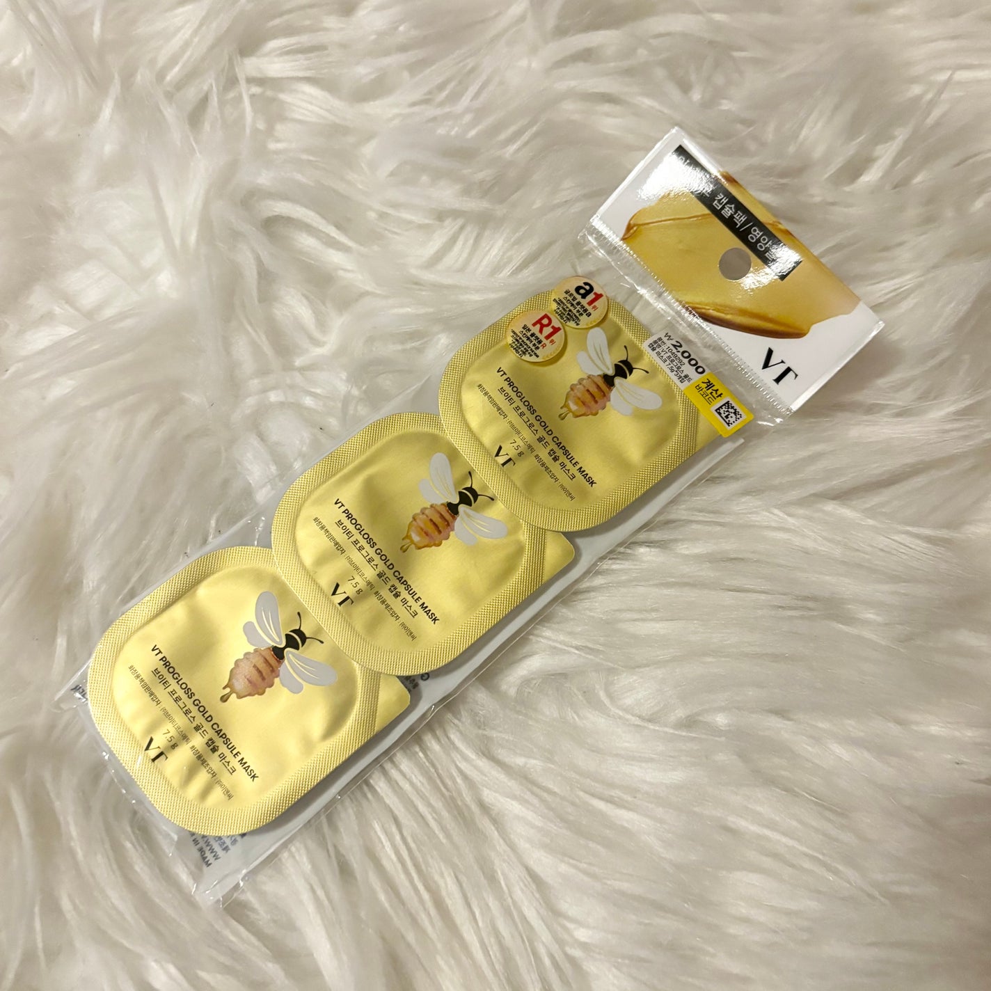 プログロス カプセルマスク/VT/洗い流すパック・マスクを使ったクチコミ(1枚目)