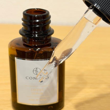 PDRN ルーセントセラム/CONODO/美容液を使ったクチコミ(2枚目)