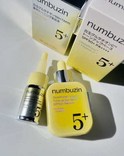 5番 白玉グルタチオンCトーンアップベース SPF50+ PA++++/numbuzin/化粧下地を使ったクチコミ(8枚目)