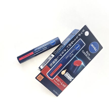 ニベア リッチケア&カラーリップ/ニベア/リップクリームを使ったクチコミ(5枚目)