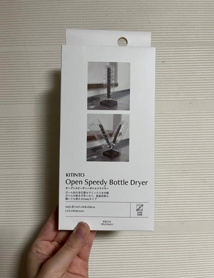 アリウル インクフェザーカバーラスティングクッション/Ariul/クッションファンデーションを使ったクチコミ(6枚目)