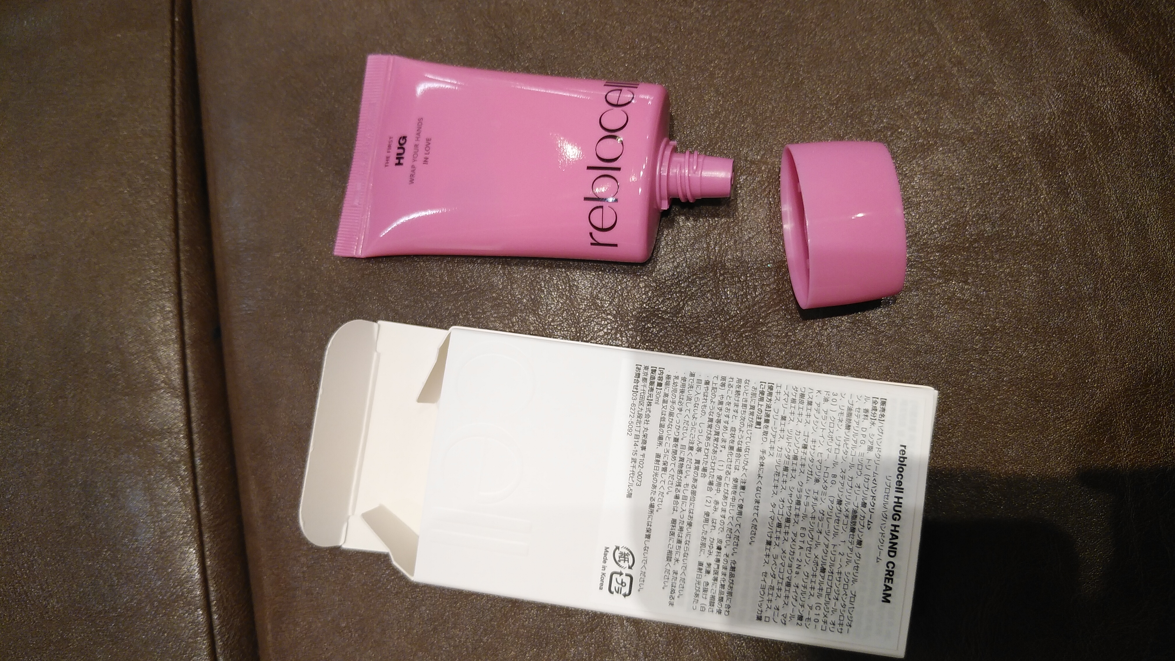 を使ったクチコミ（1枚目）