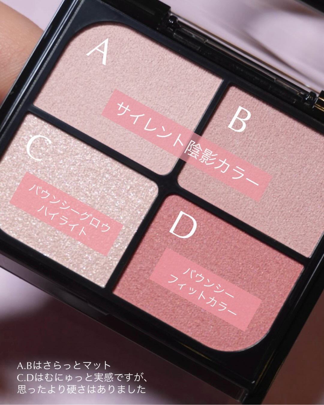 スーパーシャープライナーEX4.0/KATE/リキッドアイライナーを使ったクチコミ（3枚目）