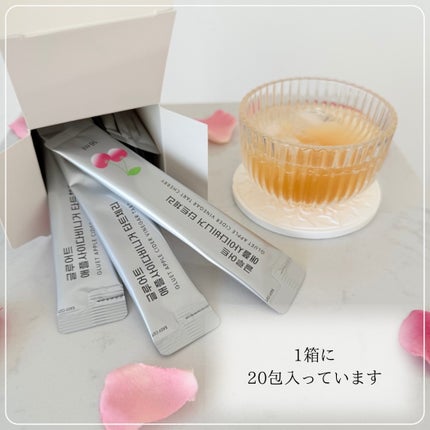 gluet APPLE CIDER VINEGAR/gluet/りんご酢を使ったクチコミ(5枚目)