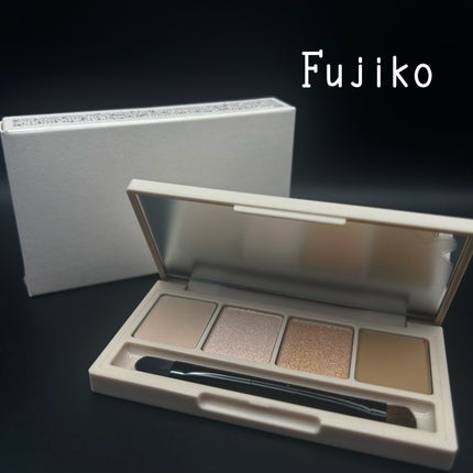 足しパレ/Fujiko/アイシャドウパレットを使ったクチコミ(1枚目)