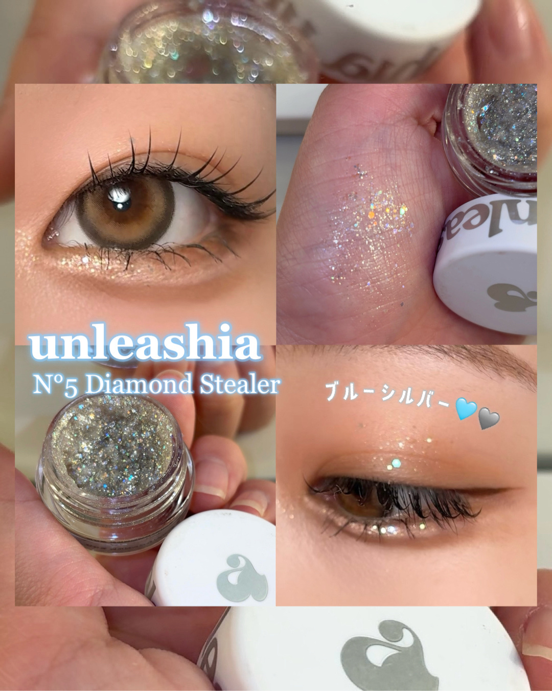 ゲットルーズグリッタージェル/unleashia/グリッターを使ったクチコミ（1枚目）