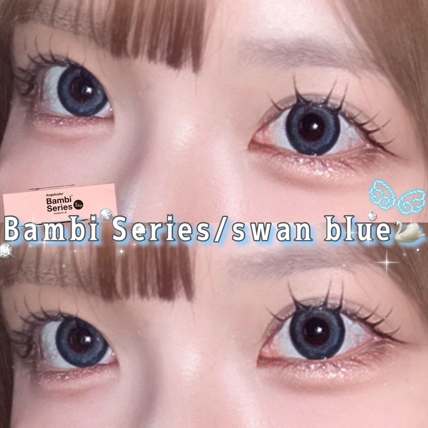 Angelcolor Bambi Series 1day /AngelColor/ワンデー(1DAY)カラコンを使ったクチコミ(1枚目)