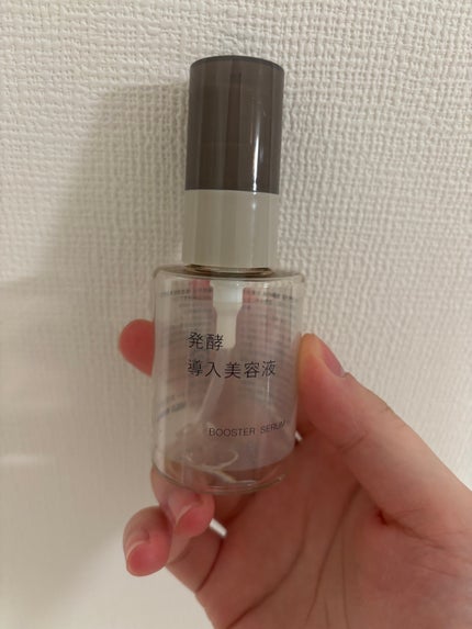 発酵導入美容液/無印良品/ブースター・導入液を使ったクチコミ(1枚目)