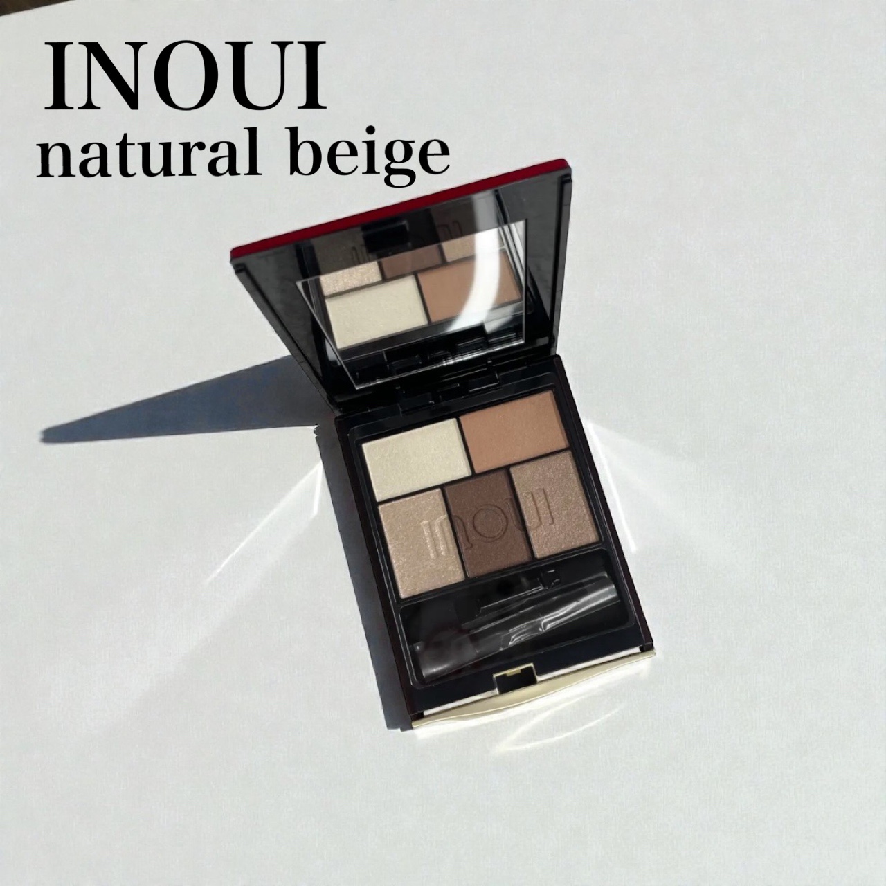 インウイ アイズ 01 ナチュラルベージュ/INOUI/アイシャドウパレットを使ったクチコミ（1枚目）